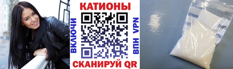 Сколько стоит Буинск Каннабис Мефедрон АМФЕТАМИН блэк спрут СОЛЬ ГАШИШ