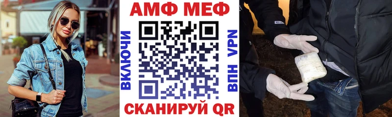 наркота  Буинск  АМФЕТАМИН Розовый 