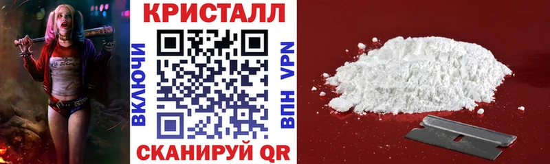 Амфетамин Розовый Буинск