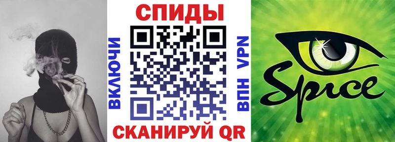 БУТИРАТ 99%  Буинск 