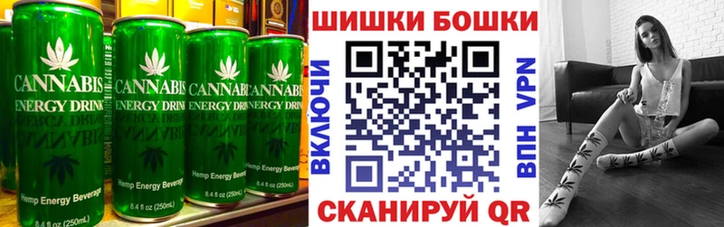 хочу   Буинск  сайты даркнета клад  Печенье с ТГК марихуана 