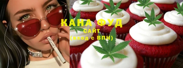 сатива Белоозёрский