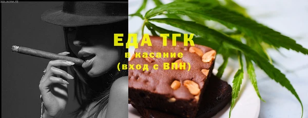 сатива Белоозёрский