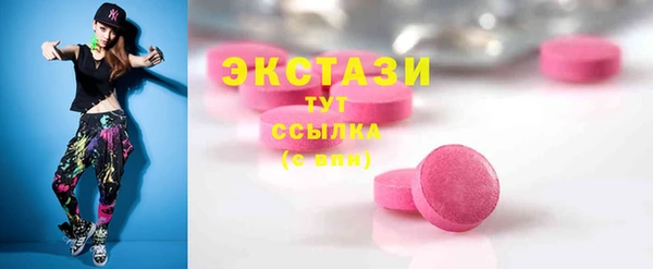сатива Белоозёрский