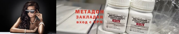 сатива Белоозёрский