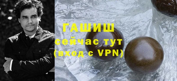 сатива Белоозёрский