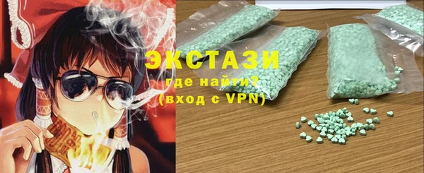 сатива Белоозёрский