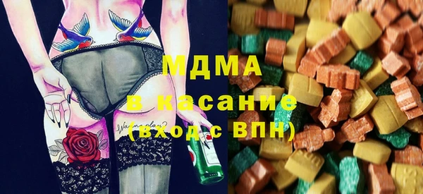 сатива Белоозёрский