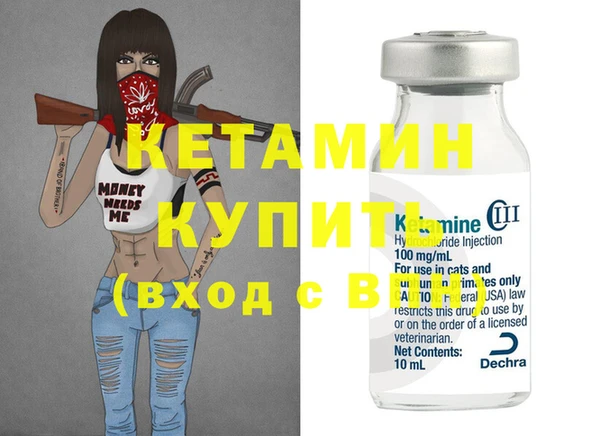 мяу мяу мука Баксан